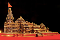 Ram Mandir Figurine