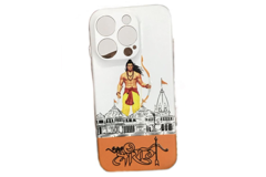 Shree Ram Phone Case